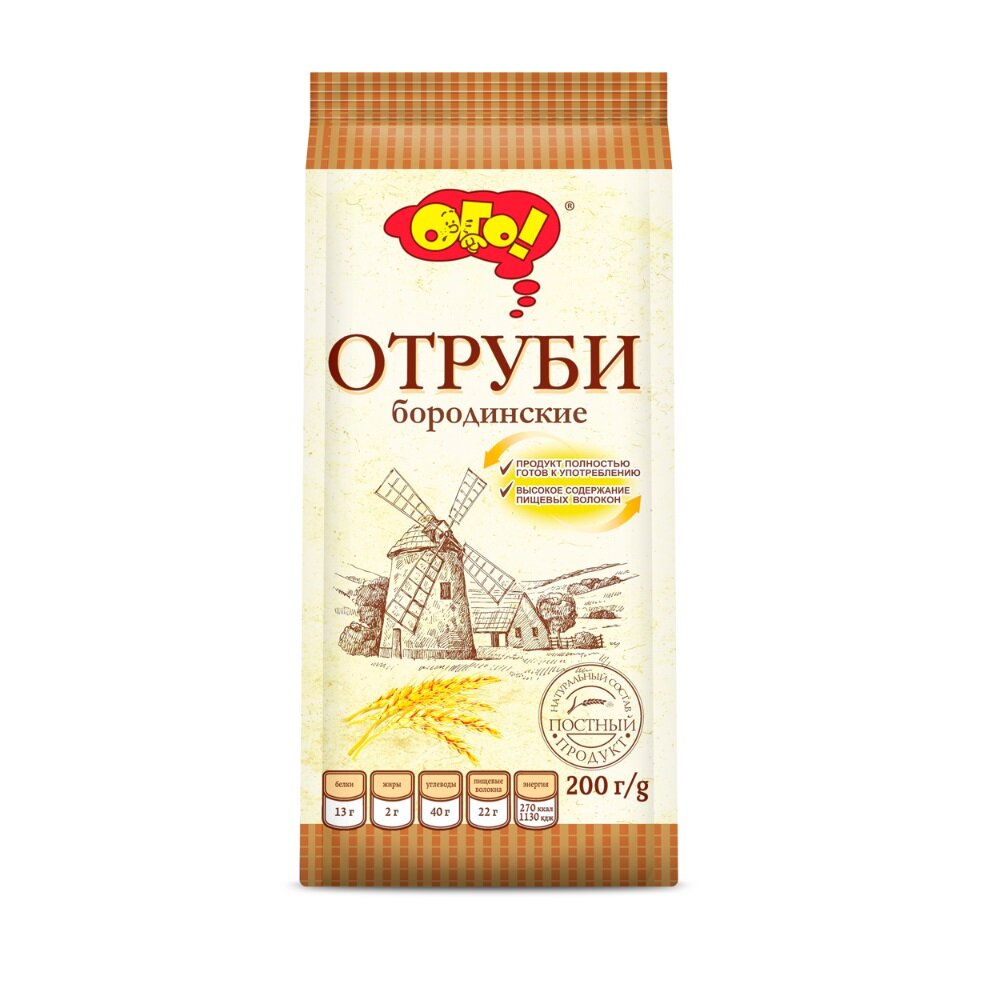 Отруби ОГО ржаные бородинские без добавок 200 г
