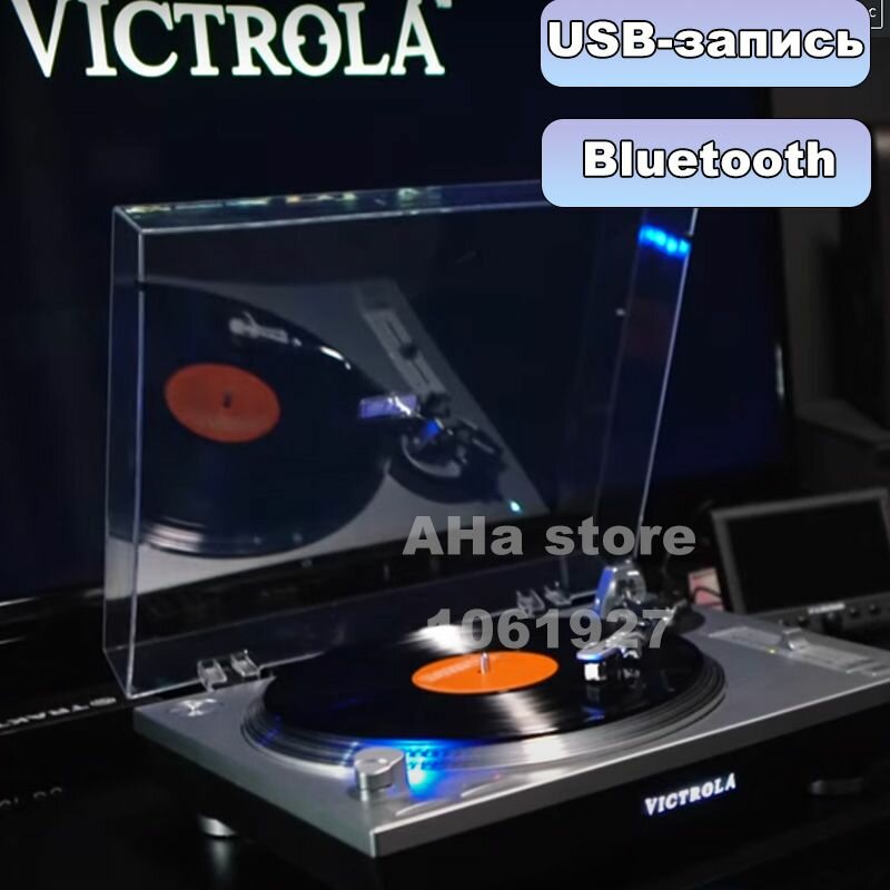 USB-плеер Victrola серии Pro с 2-скоростным проигрывателем, AUDIO-TECHNICA at-3600l и пылезащитным чехлом серебристого цвета (VPRO-2000-SLV)