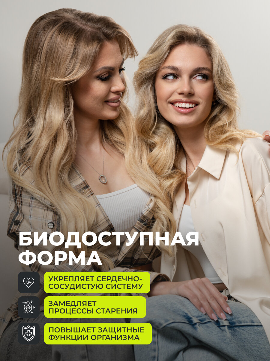 Витамин D3 5000 ME, 120 капсул, холекальциферол без рецепта, для женщин и мужчин — фото 1