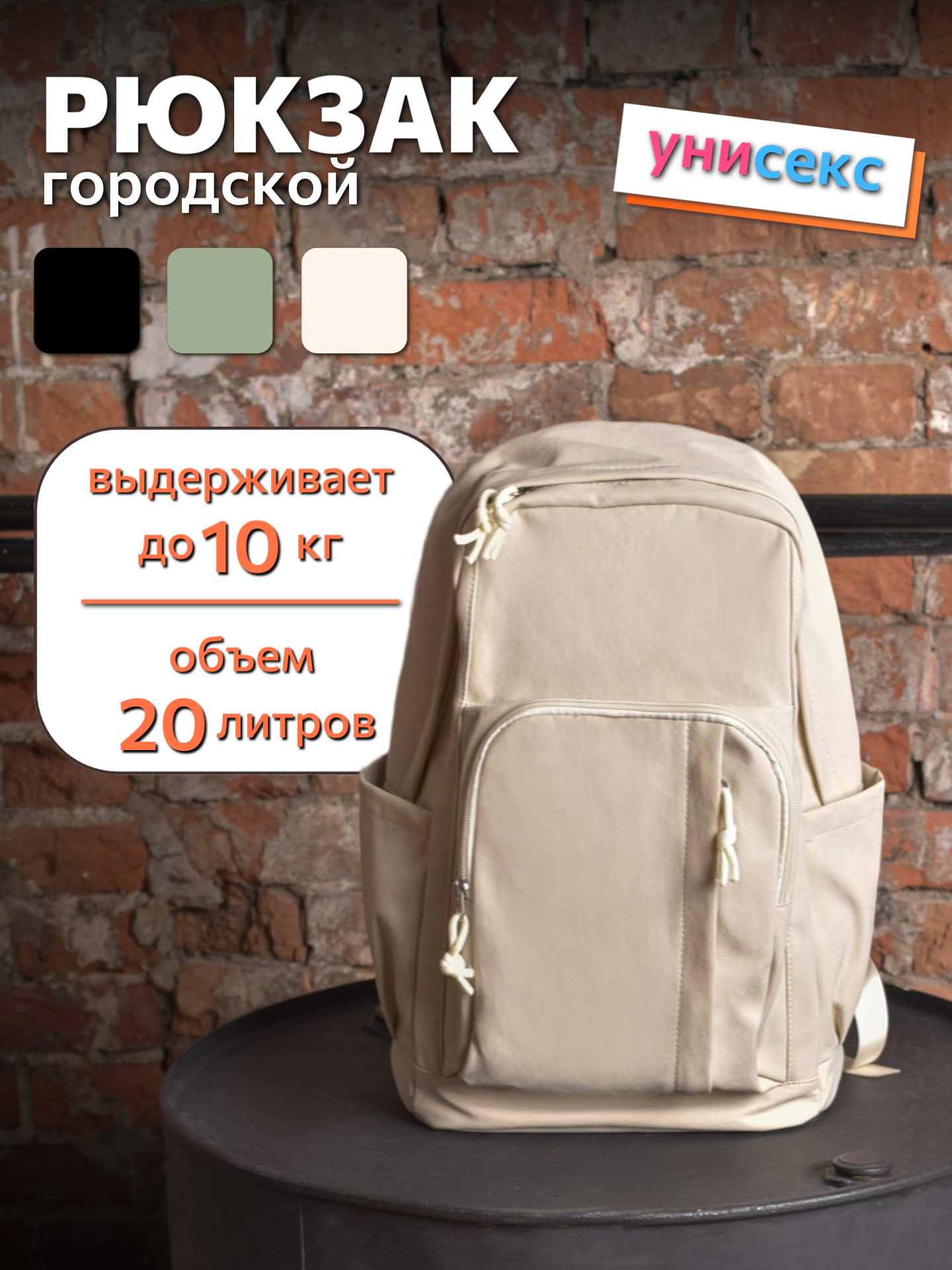 Портфель Family Shop 
