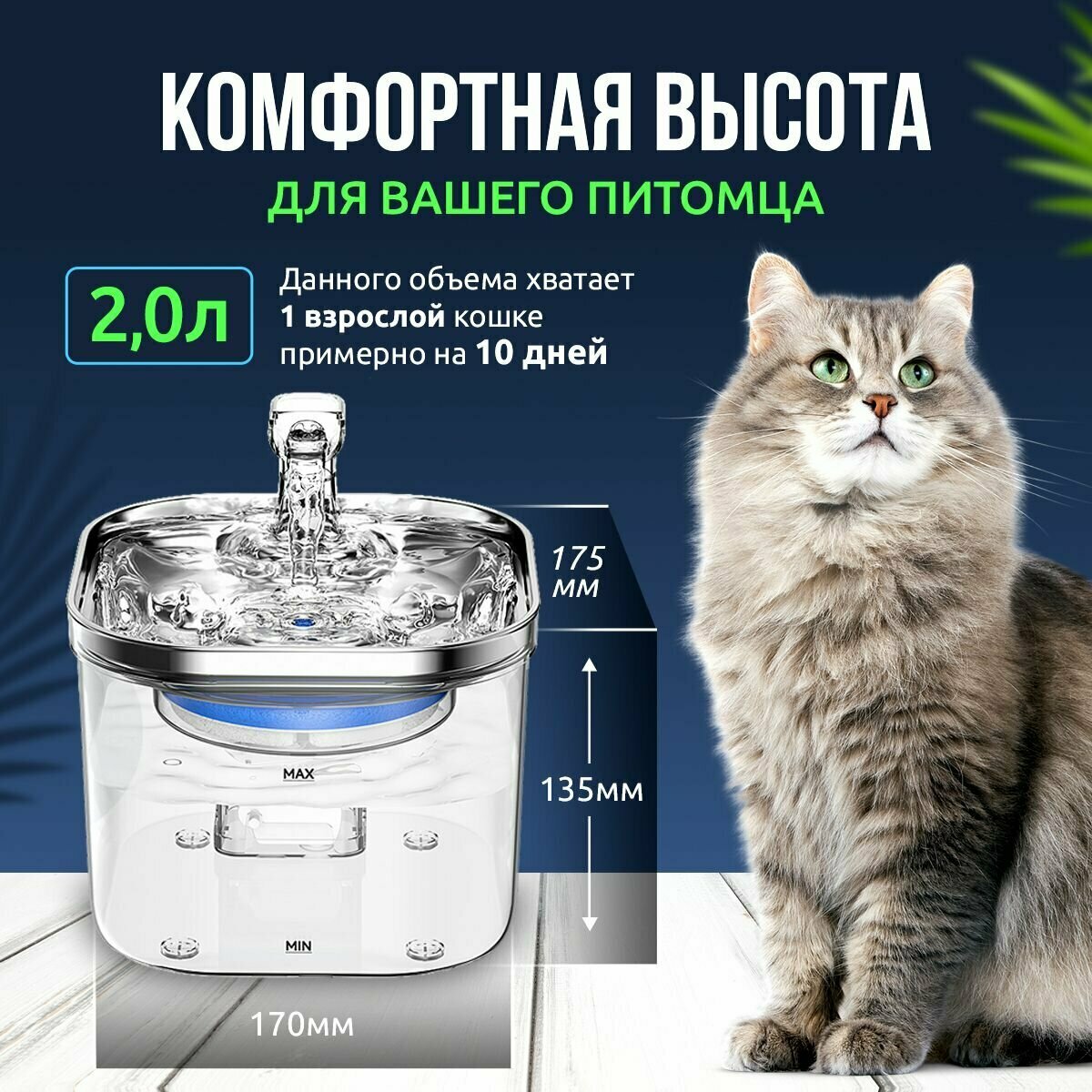 Гарантийный талон с QR-кодом для регистрации устройства Xiaomi MIjia