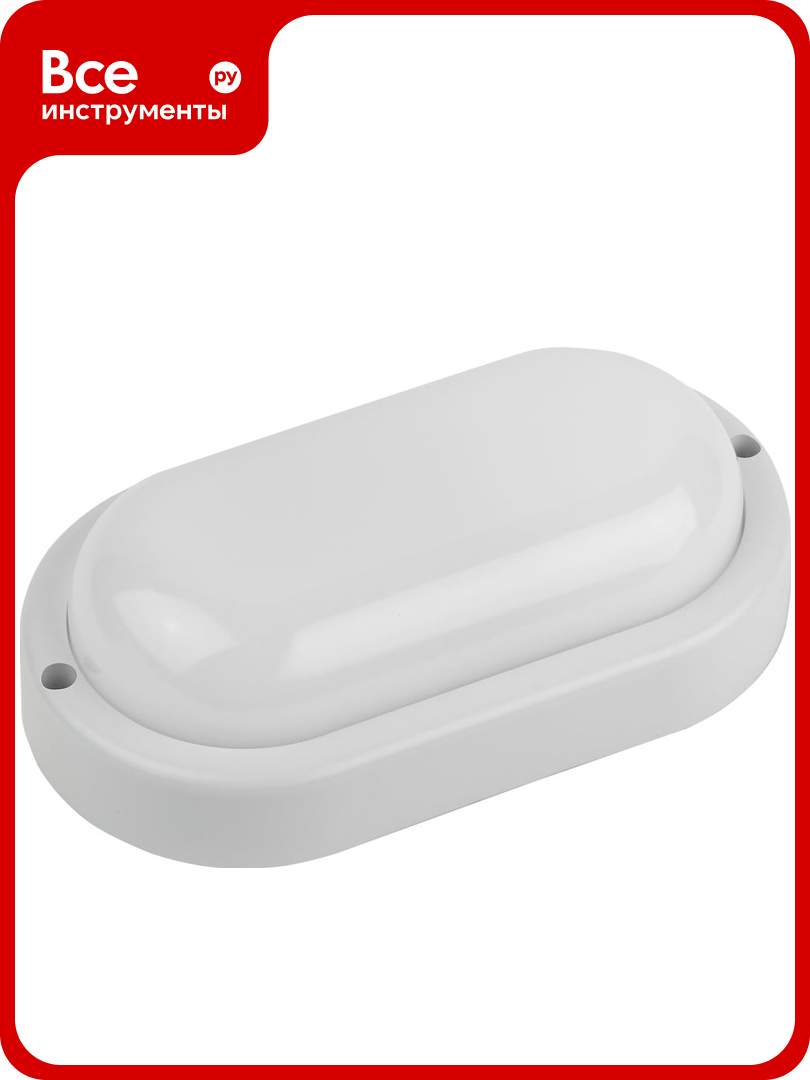 Светодиодный светильник ЭРА SPB-202-0-40K-012 IP65 12Вт 1140Лм 4000К D200 овал ЖКХ LED Б0047621