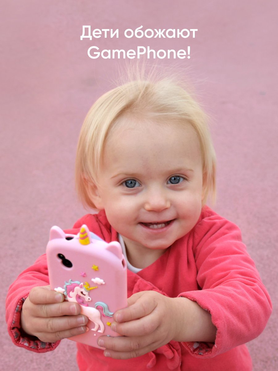 Детский умный телефон Elari GamePhone с развивающим контентом, черный/розовый — фото 1
