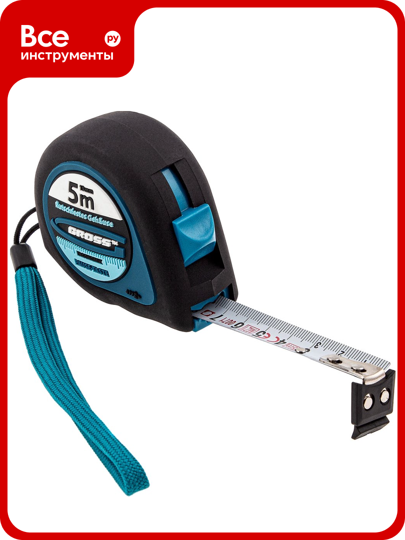 Рулетка GROSS Ergonomisch 5 м 19 мм магнитный обрезиненный зацеп 31102