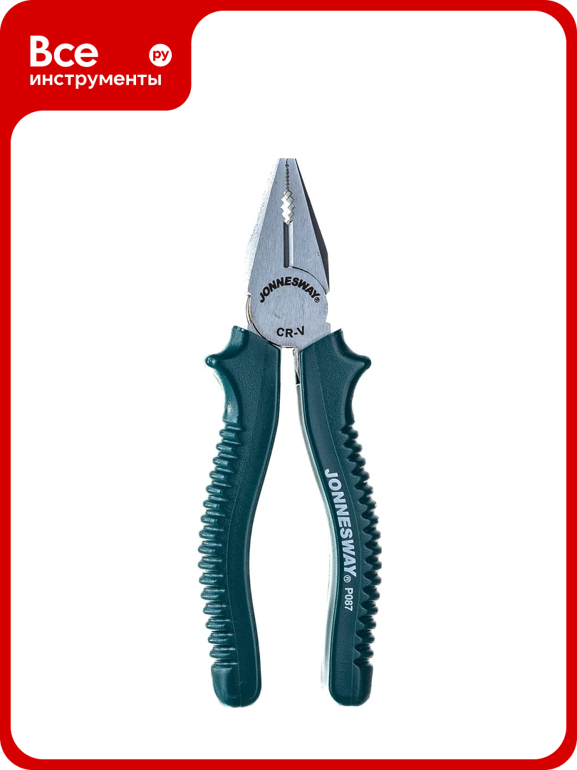 Пассатижи Jonnesway P087