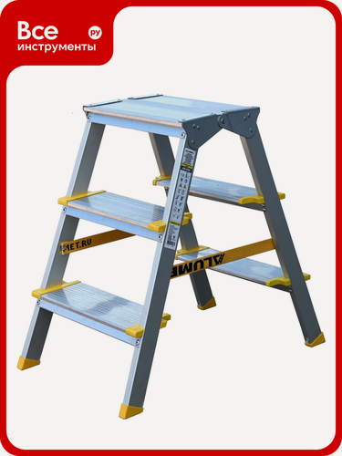 Изображение товара Стремянка Алюмет алюминиевая двухсторонняя с анодированным покрытием с широкими ступенями 2х3 ступеней. Серия ASD 5203
