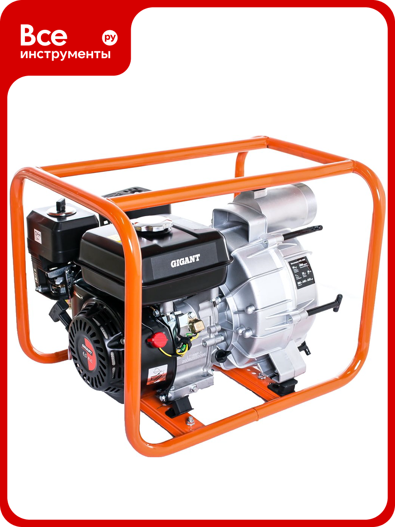 Мотопомпа 65 л. с 1000 л/мин Gigant WPL-1000