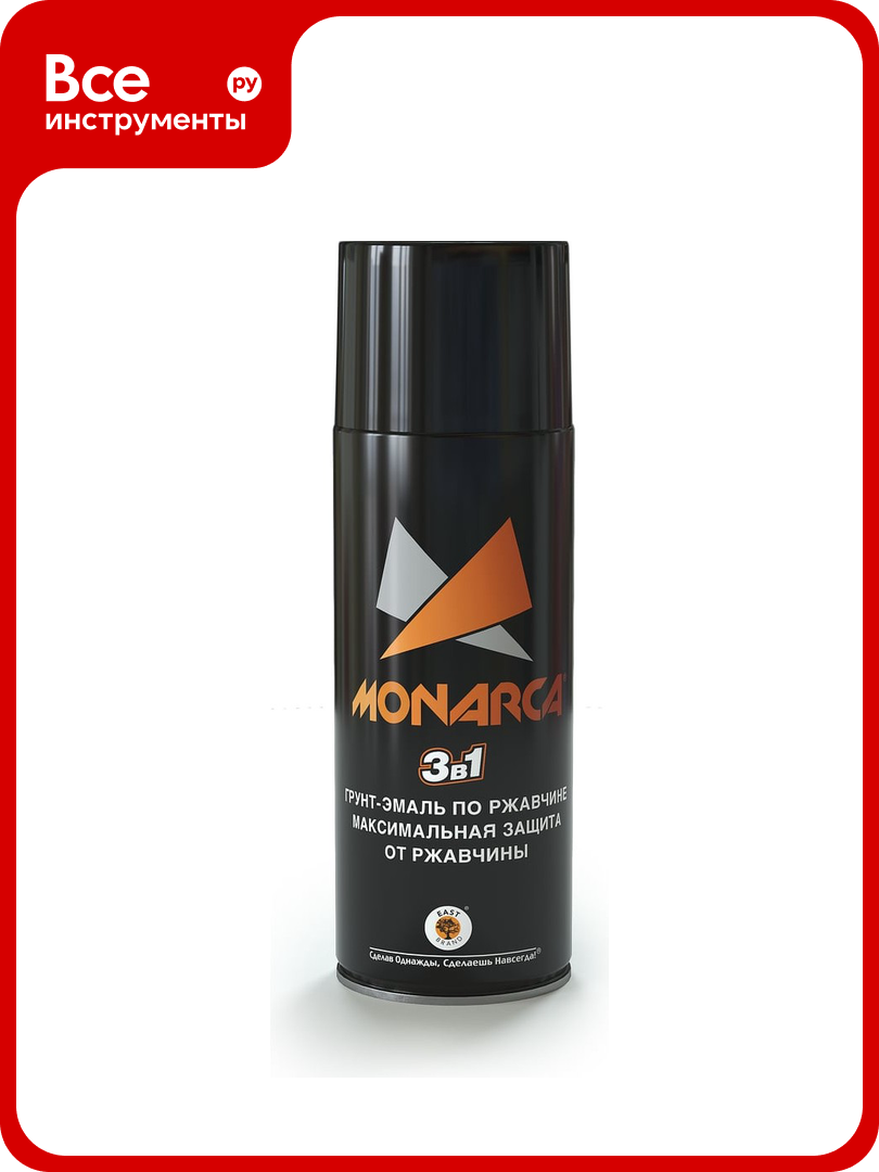 Аэрозольная грунт-эмаль Monarca по ржавчине RAL9005 Черный Глянцевый 89005