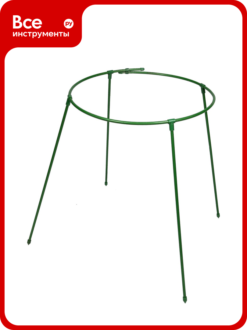Круглый кустодержатель Sadagro 0 6х0 72 м 8516