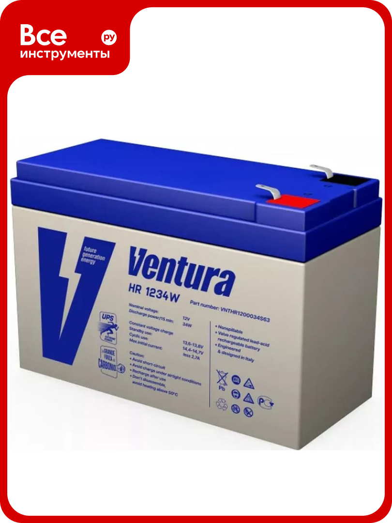 Аккумуляторная батарея 12В, 9 Ач Ventura HR1234W