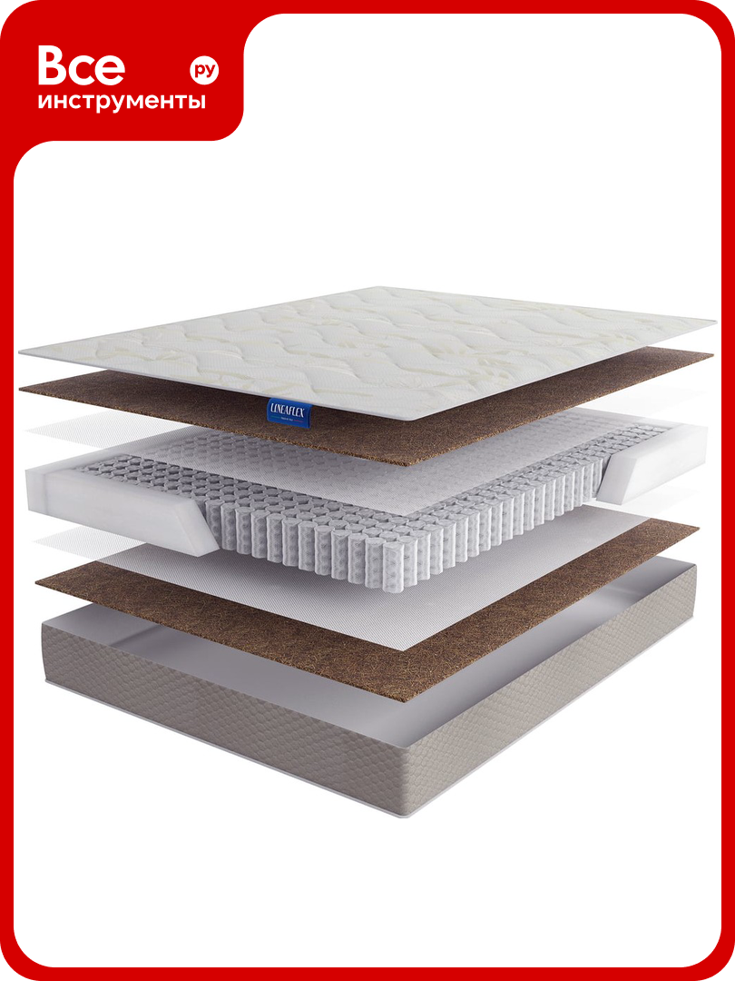 Матрас Lineaflex Vilmary 90x200 см Vilmary_90x200
