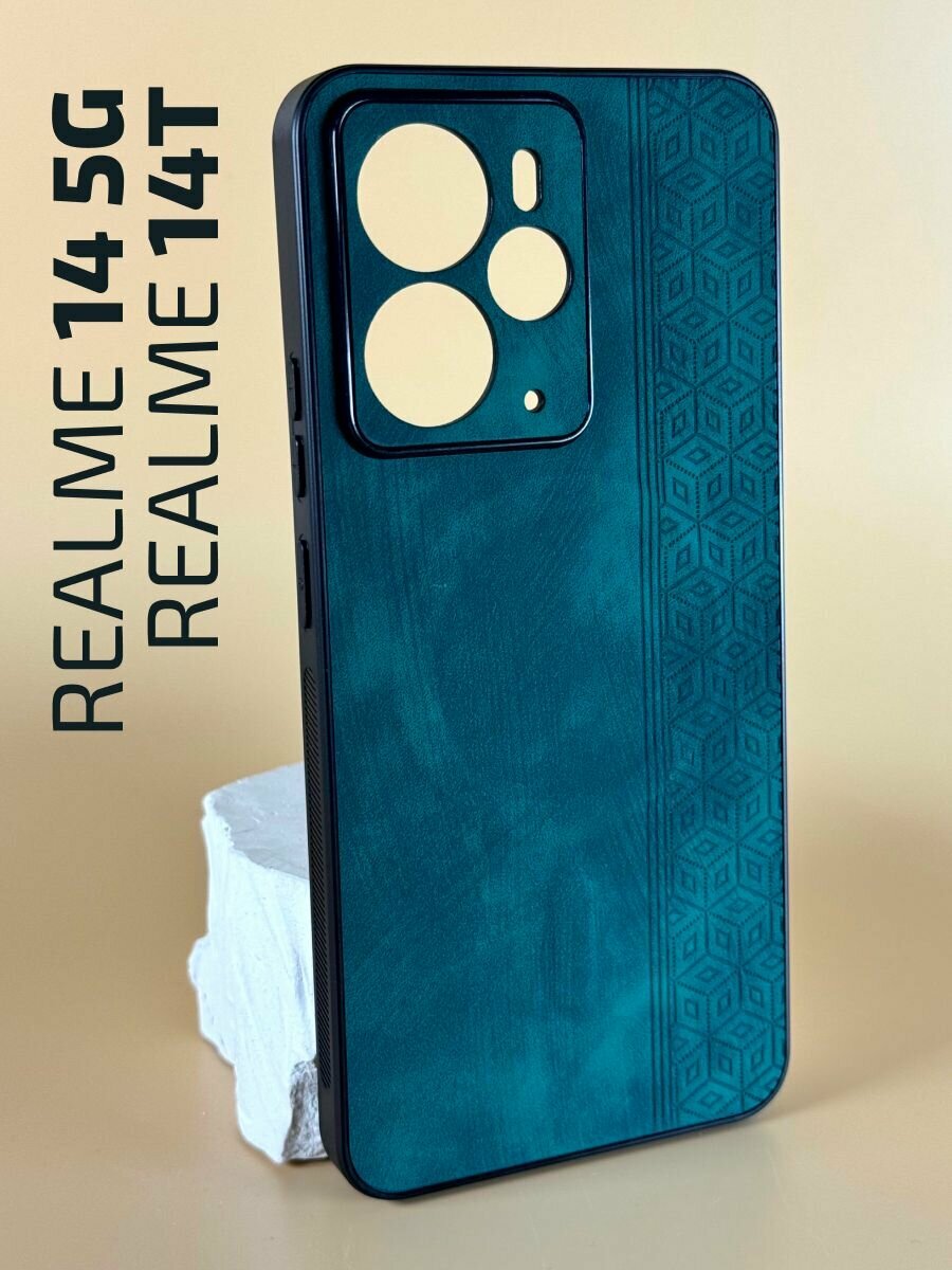 Чехол кожаный на Realme 14 5G / Realme 14T (Реалми 14 5g/ Реалми 14Т) с защитой камеры, геометрия, зеленый