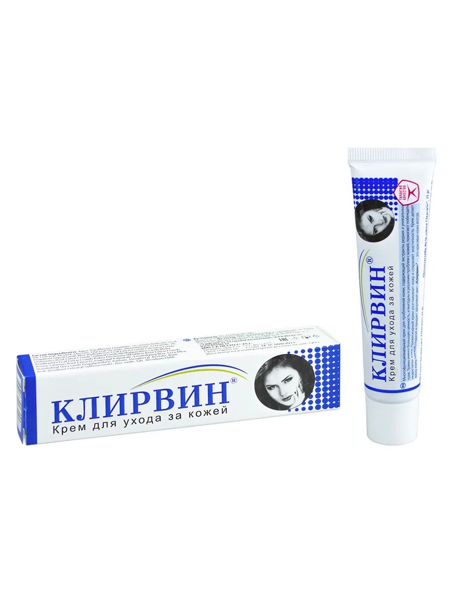 Крем для тела 25 гр