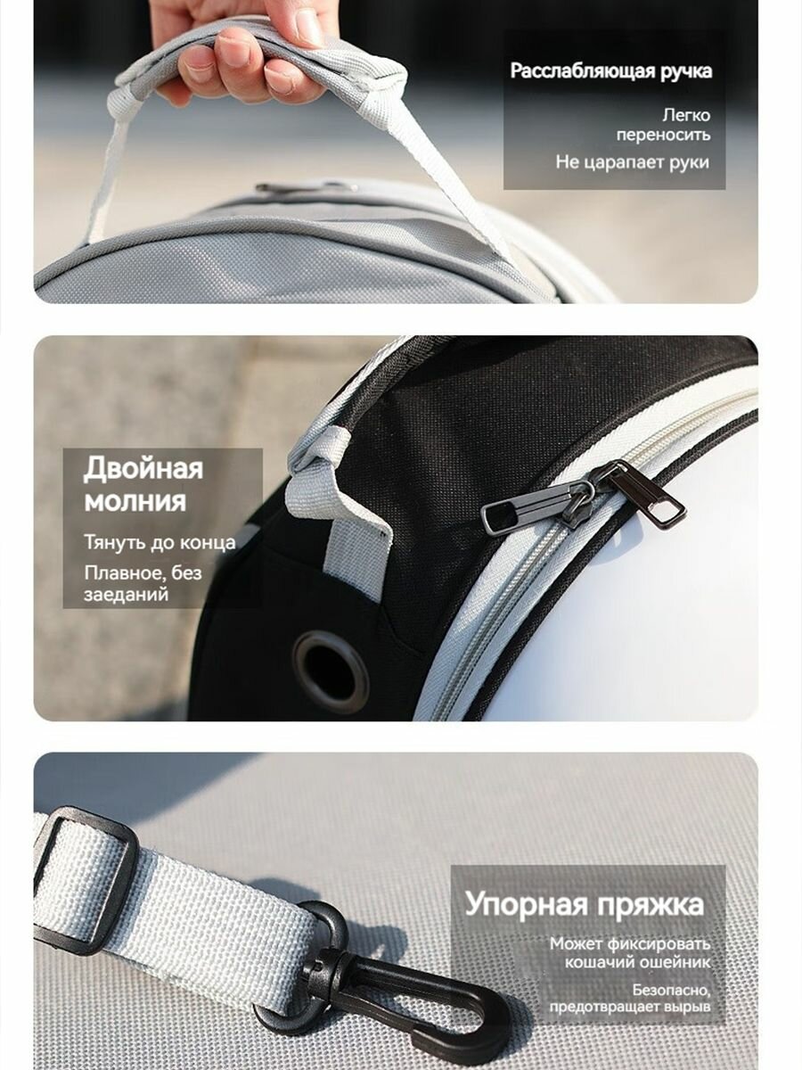 Переноски И Рюкзаки Для Животных Xiaomi Рюкзак-переноска для кошек с прозрачным окошком, аксессуар для животных