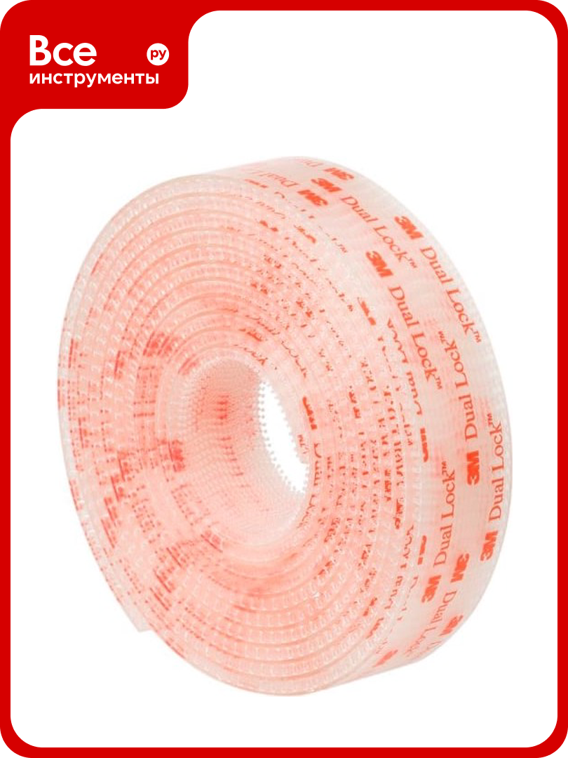 Многоразовая застёжка 3M Dual Lock SJ356B прозрачная 25 мм х 25 м 7100123340