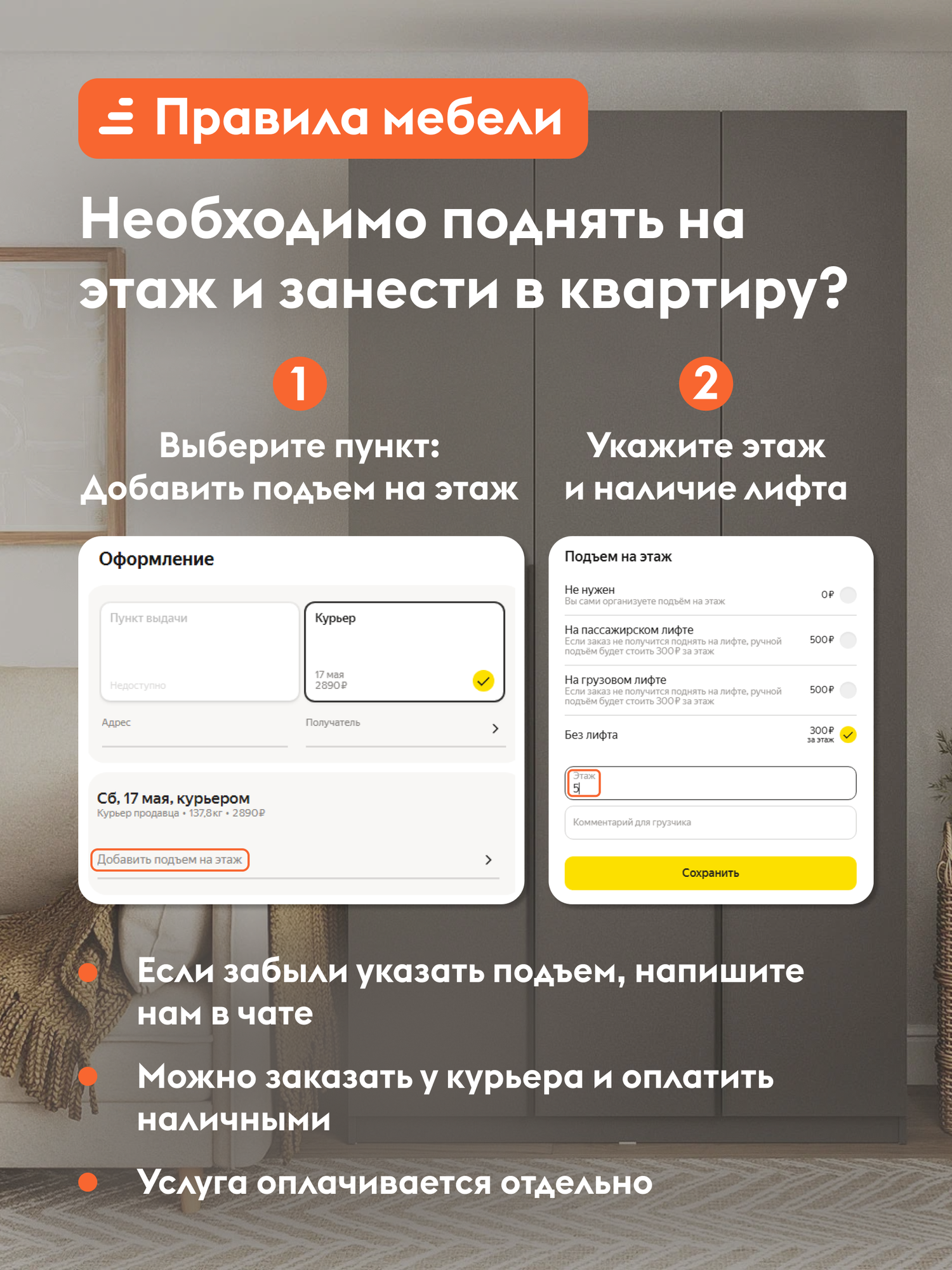 Шкаф распашной для одежды Дублин с зеркалом, с полками, продольная штанга, 120.1х50х209.4 см, Ясень Анкор светлый — фото 1