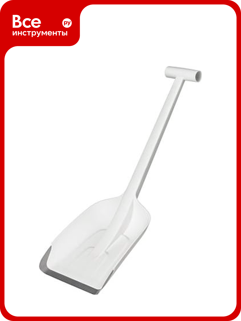 Лопата автомобильная Fiskars SnowXpert 1019347