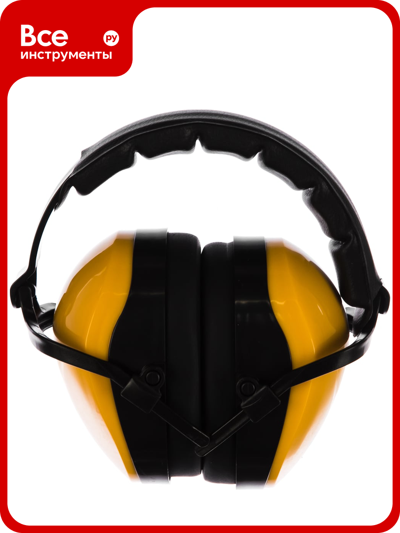 Защитные наушники Stayer PROFI 11389