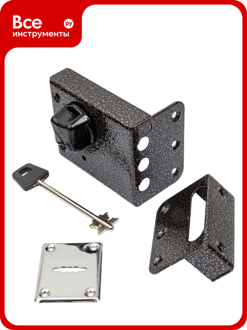 Накладной замок Siblock ЗНС-10-3 4 ключа 511