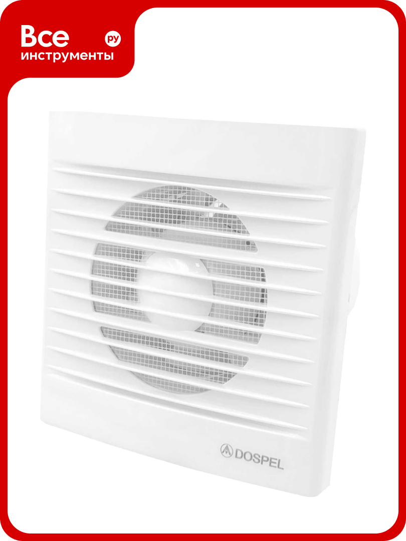 Вентилятор осевой вытяжной DOSPEL STYL 120 S P 007 0003P