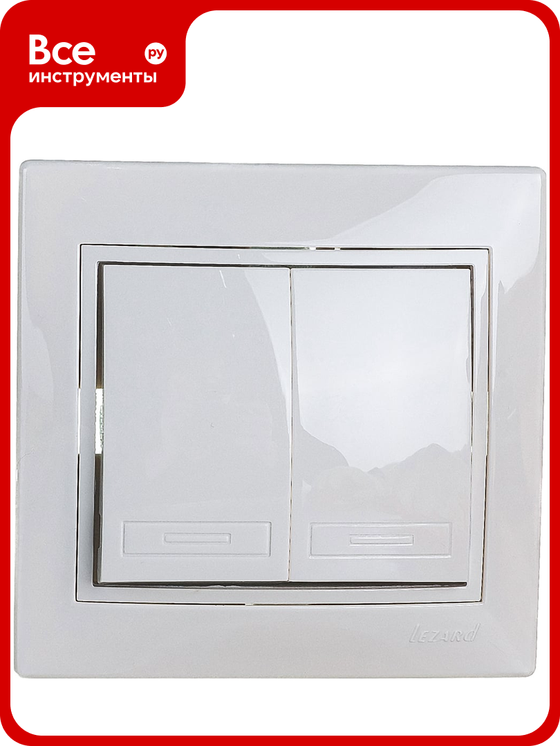 Двойной выключатель LEZARD MIRA белый с белой вставкой 701 0202 101
