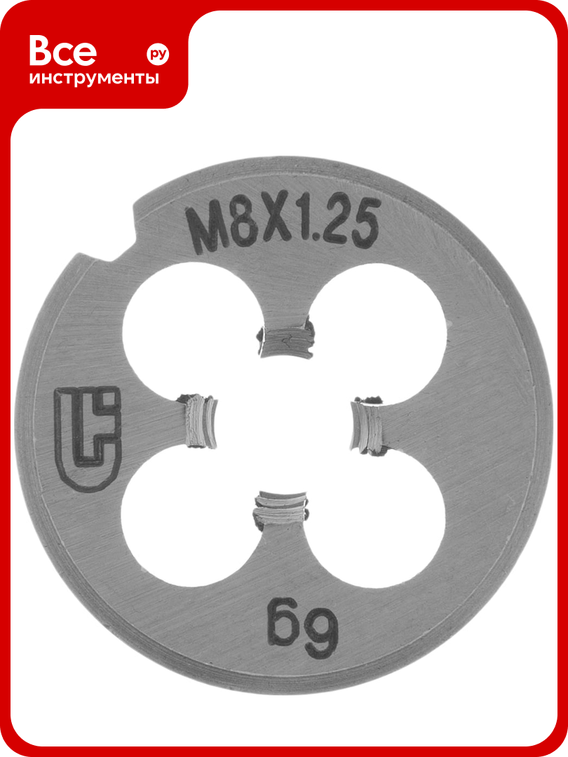 Плашка М8 х 125 мм СИБРТЕХ 77020