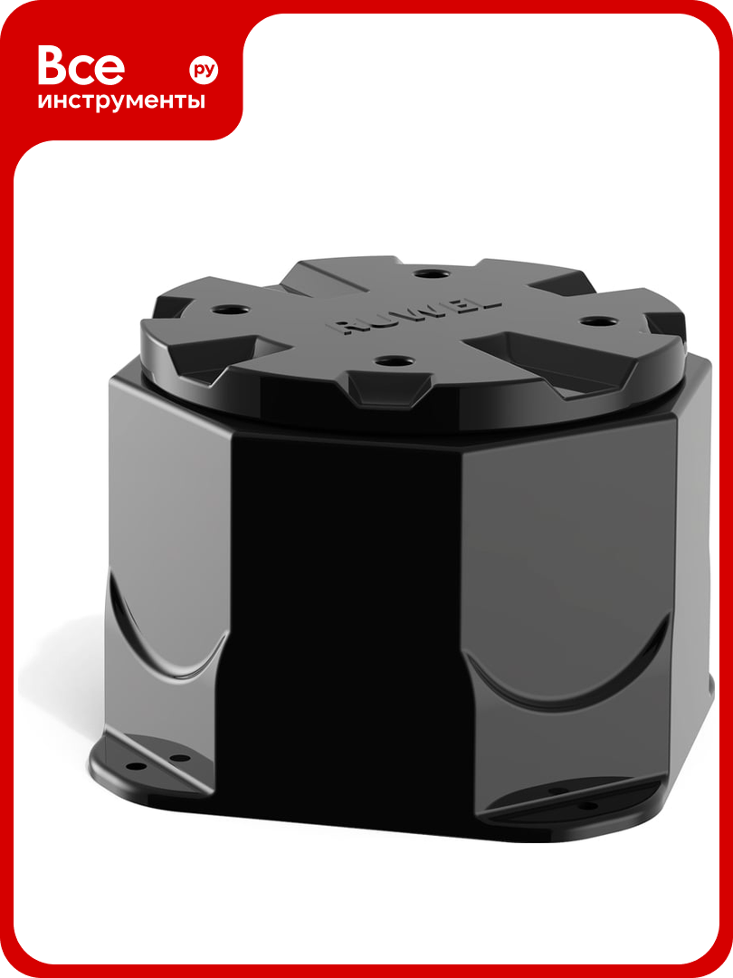 Колодец POLIMER GROUP кс микро h290 SK09010101