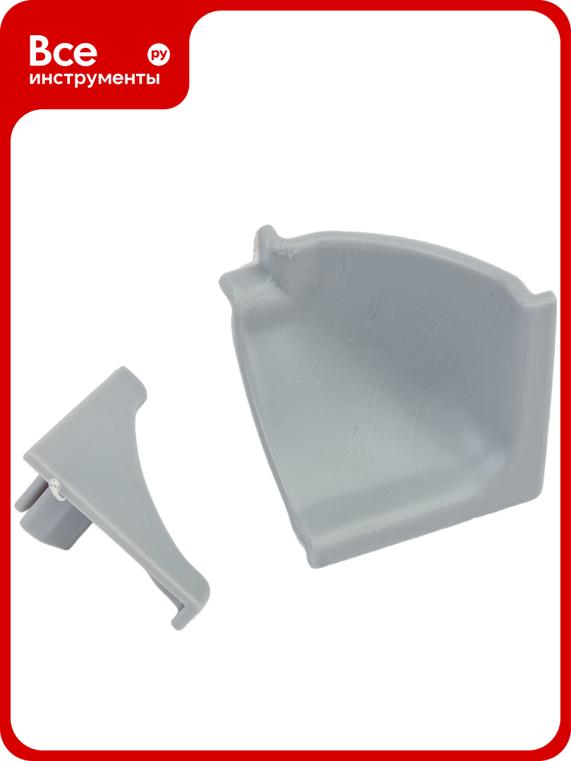 Фурнитура к плинтусу для столешниц Волшебная палочка вогнутый пвх 25x25 мм серый УТ000077839