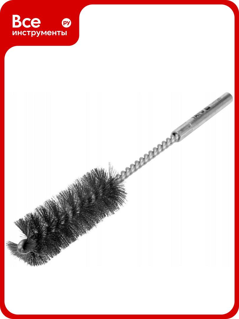 Щетка-ерш для чистки труб YATO 26 мм YT-47696