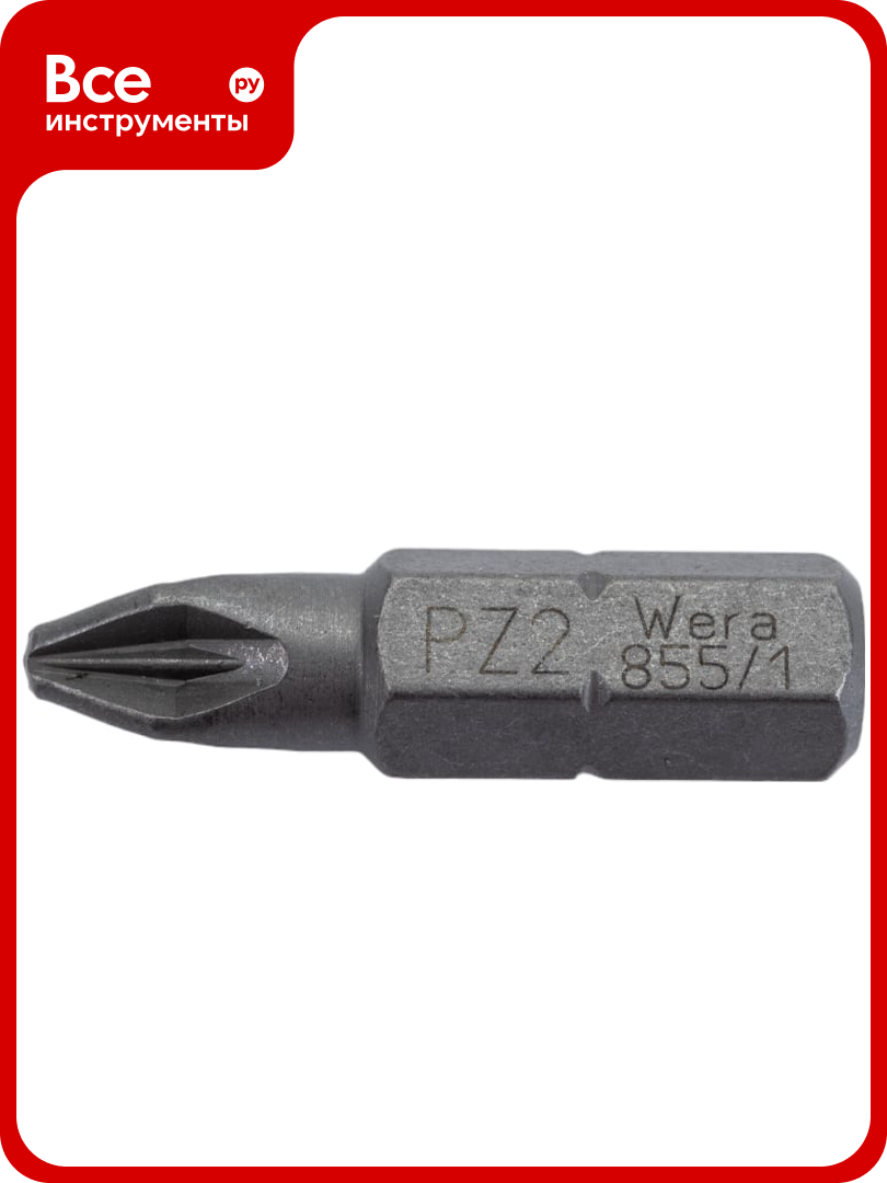 Крестовая бита Pozidriv 855/1 Z PZ 2 25 мм 1/4