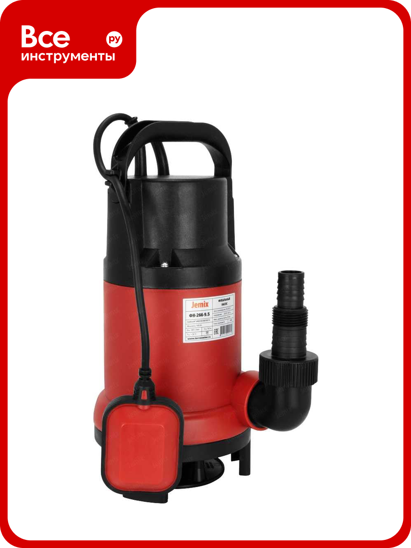 Фекальный насос JEMIX 