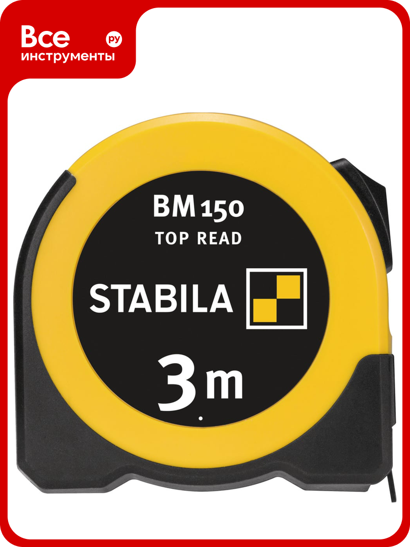 Рулетка STABILA тип bm 150 3м х 16мм (с окошком) 19839