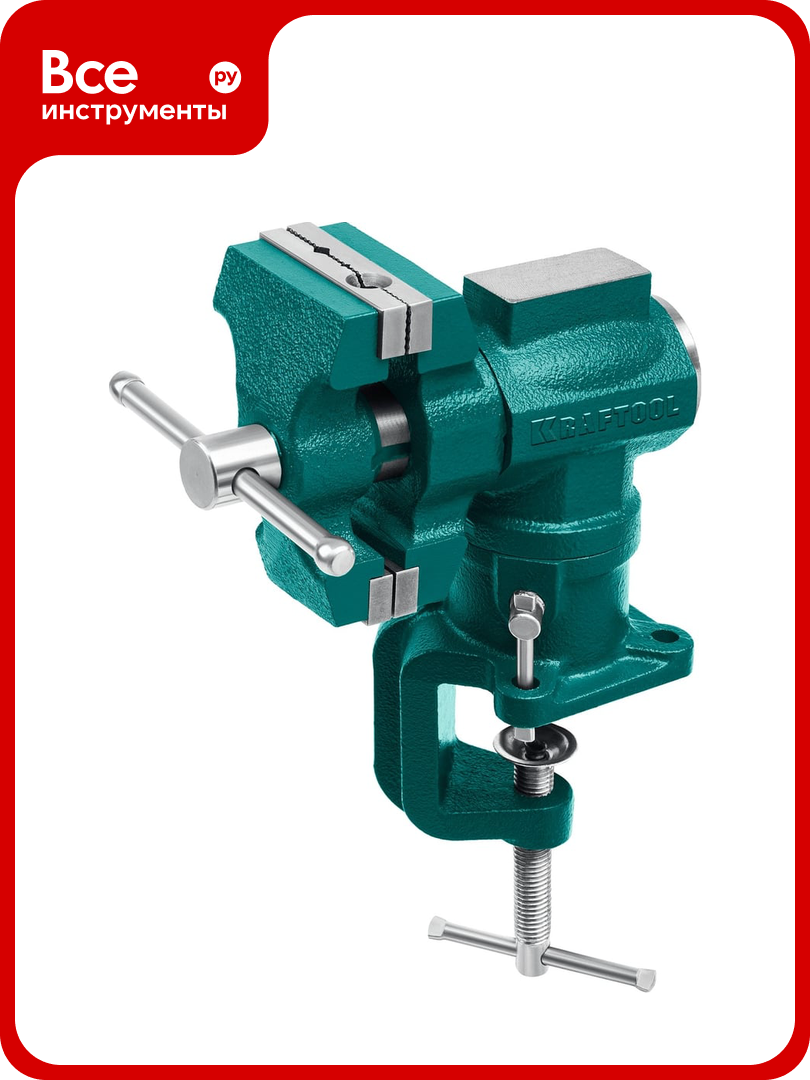 Многофункциональные настольные тиски KRAFTOOL 3D-MINI 65/38 мм 32714-65