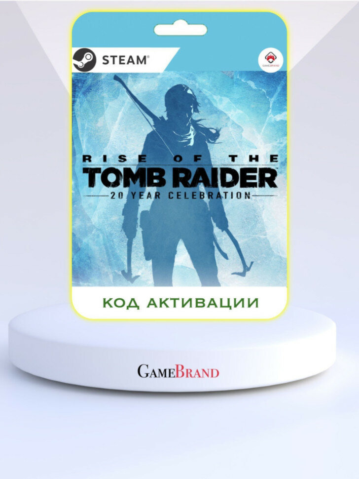 Игра Rise of the Tomb Raider: 20 Year Celebration PC STEAM (Цифровая версия, регион активации - Россия)
