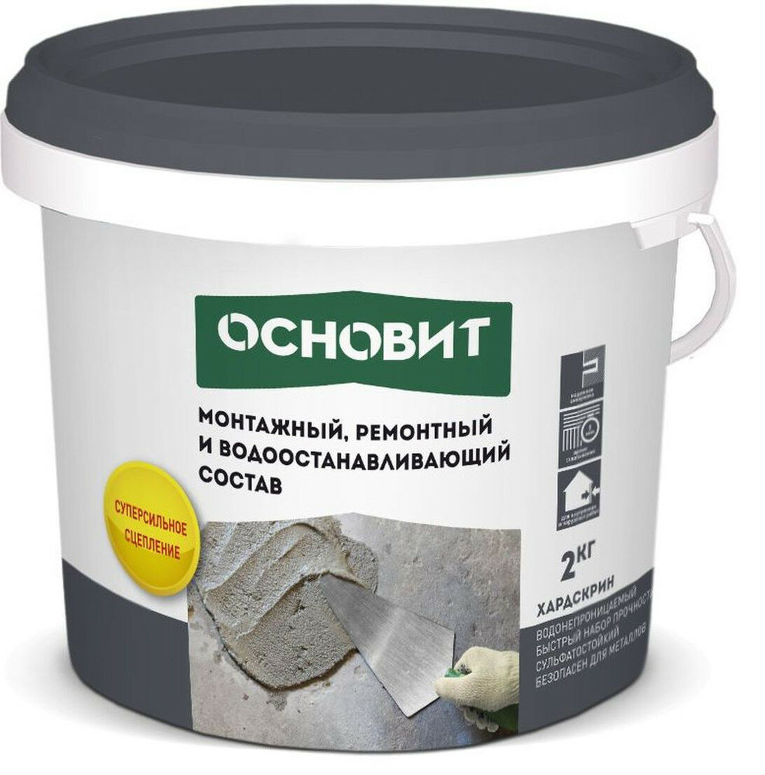 Ремонтный состав Основит хардскрин RC10R  для анкеровки  2 кг