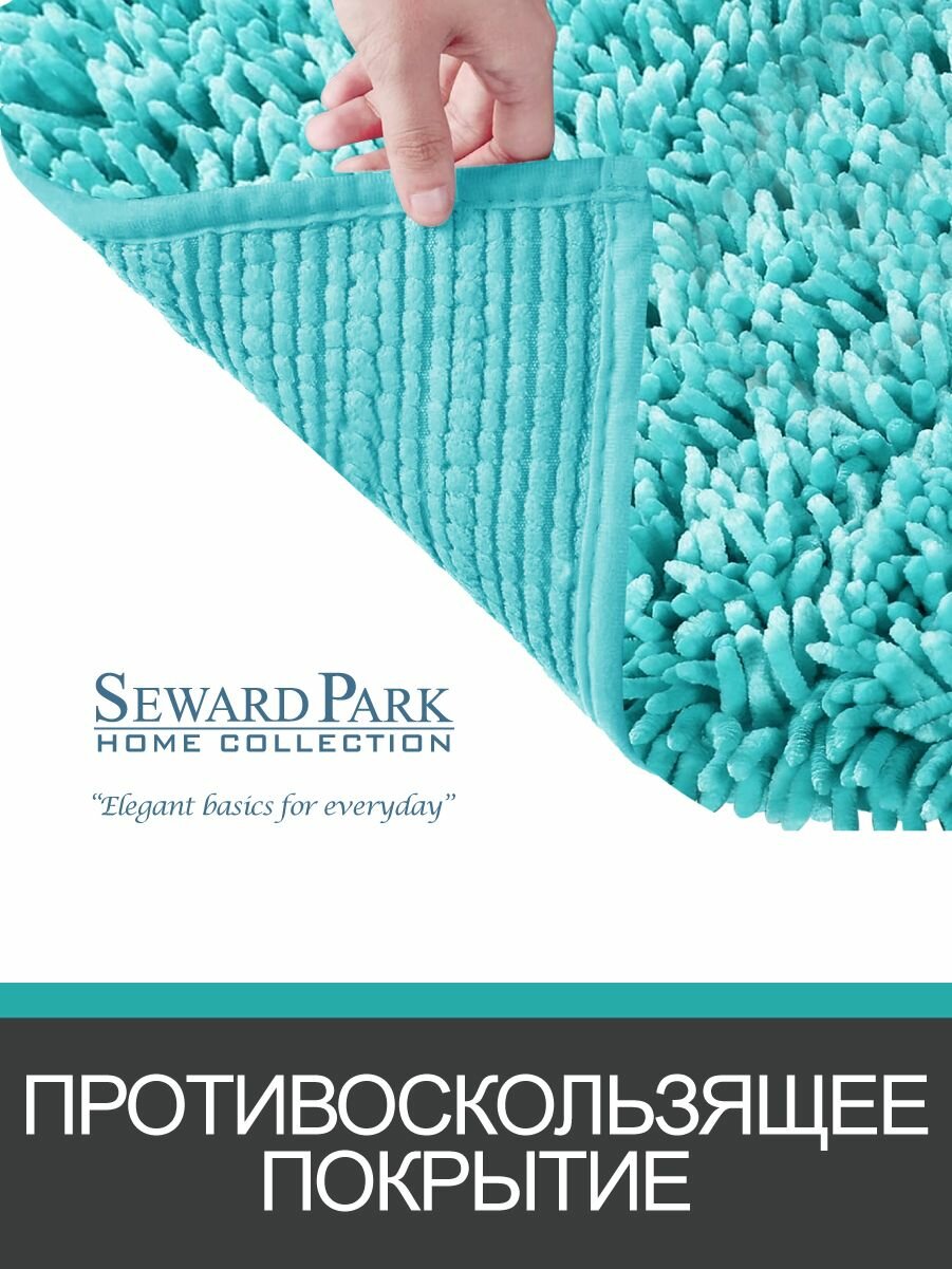 Коврик Seward Park 