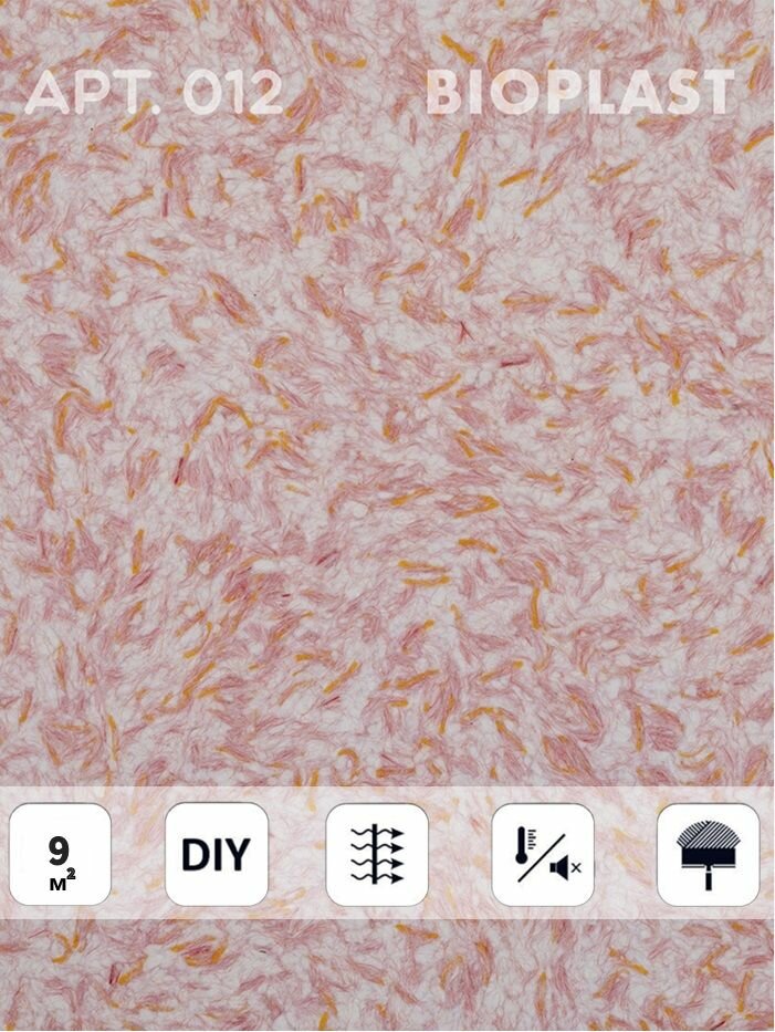 Жидкие обои Bioplast  арт  012