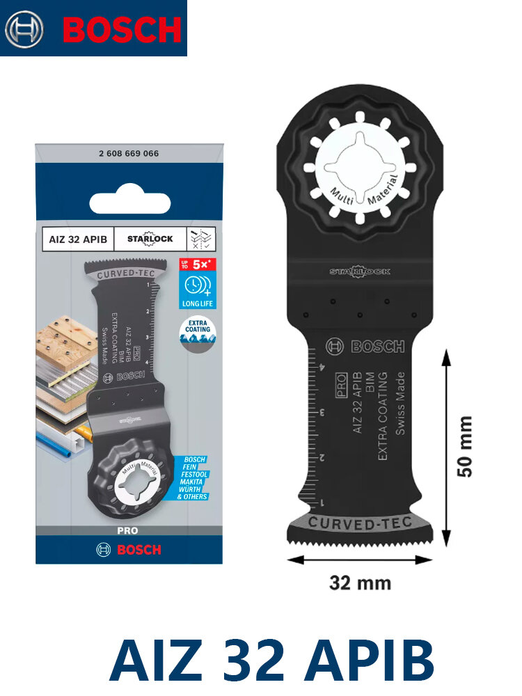 Лезвие для резки дерева и металла Bosch star Lock AIZ 32 APIB для реставратора