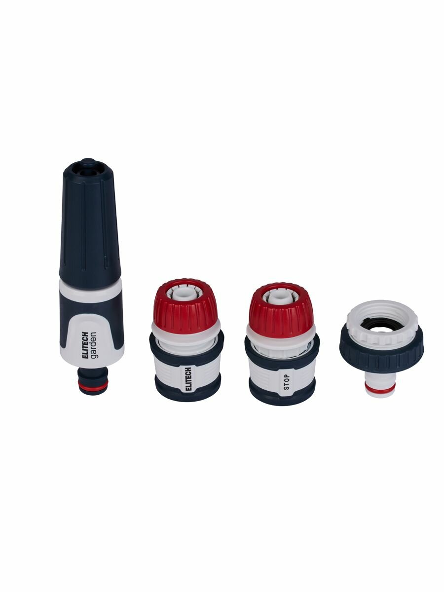 Комплект для полива ELITECH Garden HF 006, 4 предмета, аквастоп