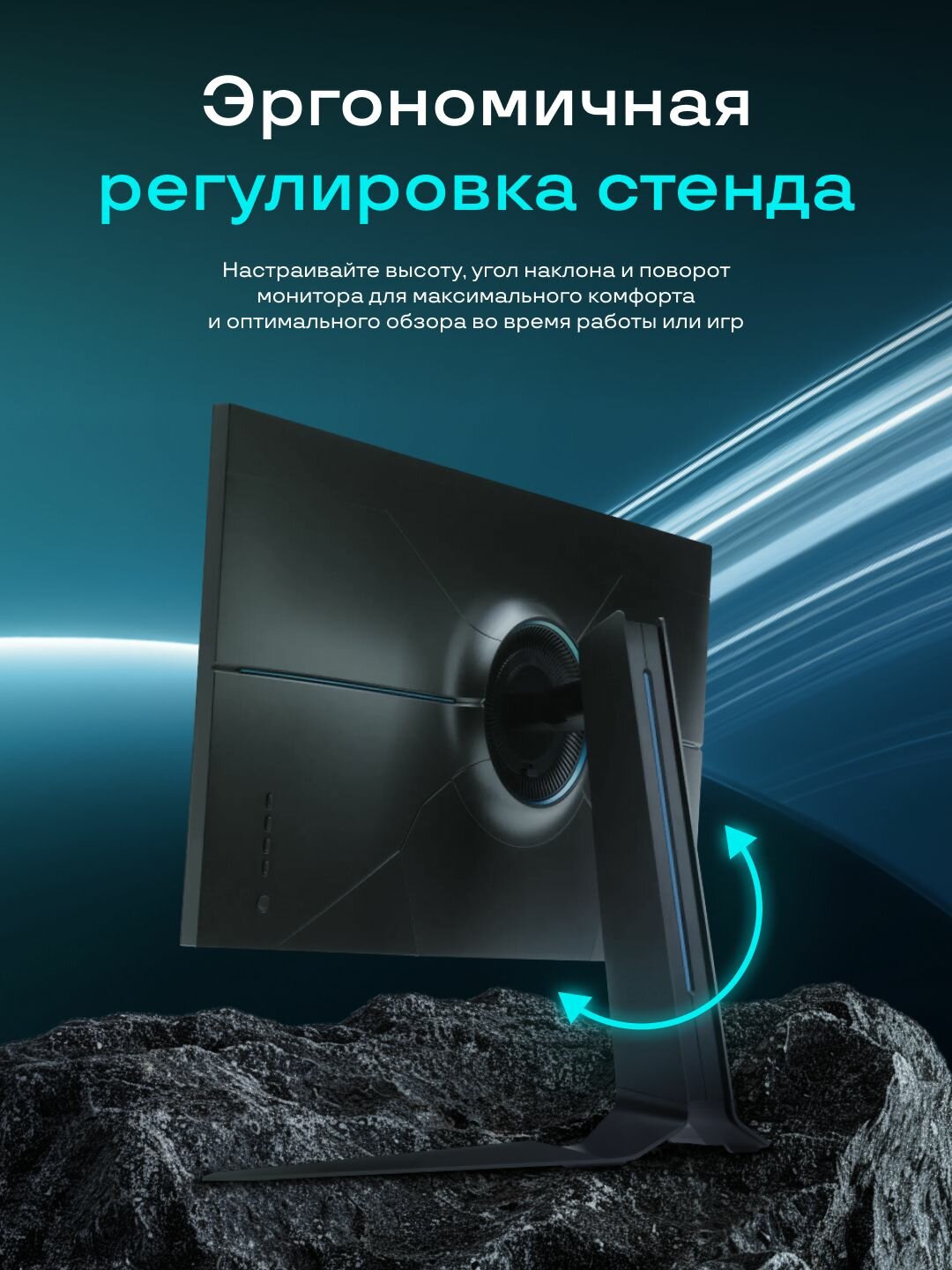 Игровой монитор Thunderobot LF27F165L 27", Fast IPS, 1920*1080, матовый, черный — фото 1