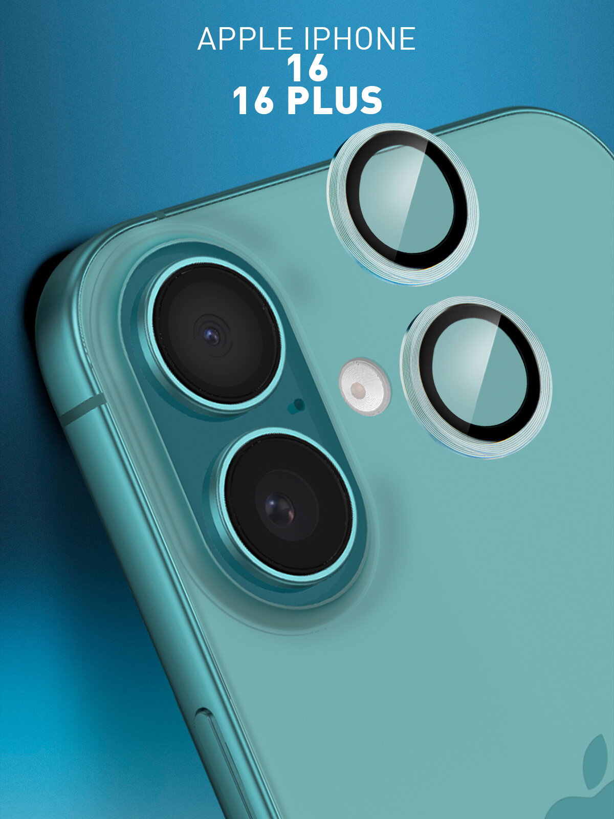 Защитные стёкла на камеры для Apple iPhone 16 и 16 Plus (Айфон 16 и 16 Плюс), чёрная рамка, бренд Rosco, 1 комплект