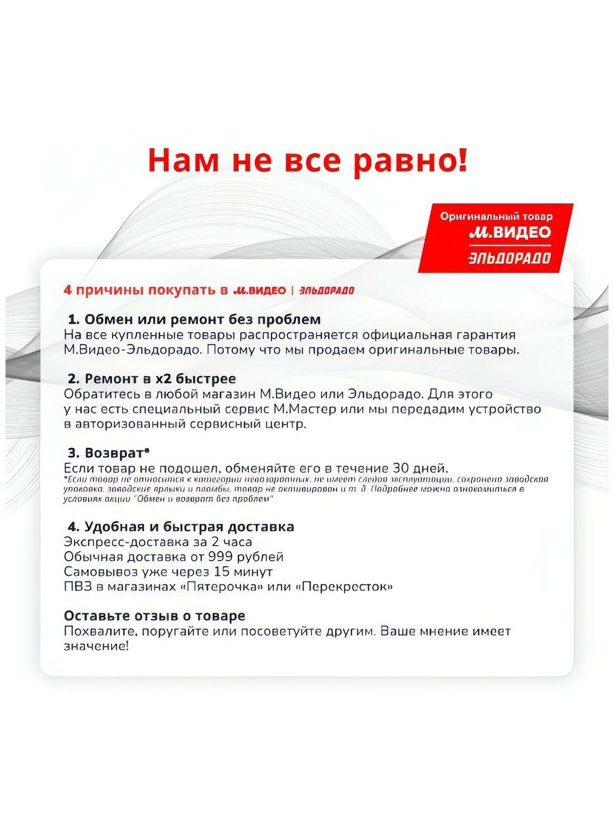Смартфон Xiaomi Redmi 13C 8/256GB Navy Blue — фото 1