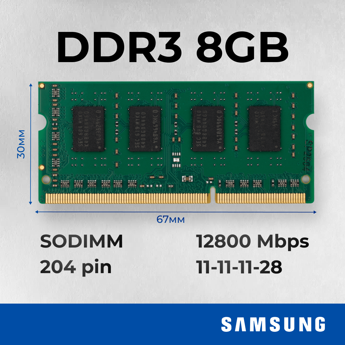 Оперативная память Samsung 8 ГБ DDR3 1600 МГц SODIMM CL11 M471B1G73BH0-CK0 — фото 1