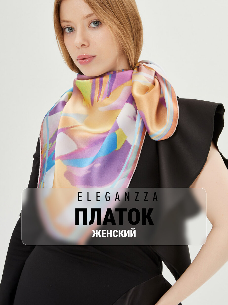 Платок для женщин