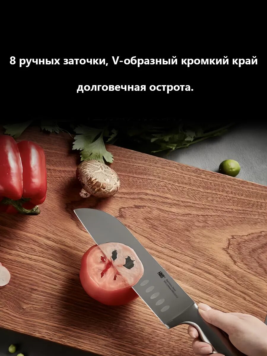 Картинки Набор ножей Xiaomi HU0014 Nano Steel, нержавеющая сталь, 6 предметов