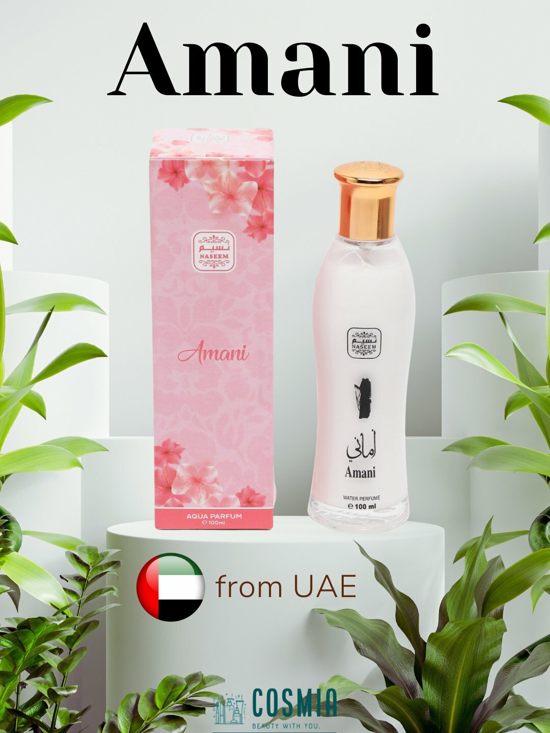 Парфюмированный спрей LAMSA AMANI "Water Perfume", с феромонами, без спирта, 100мл