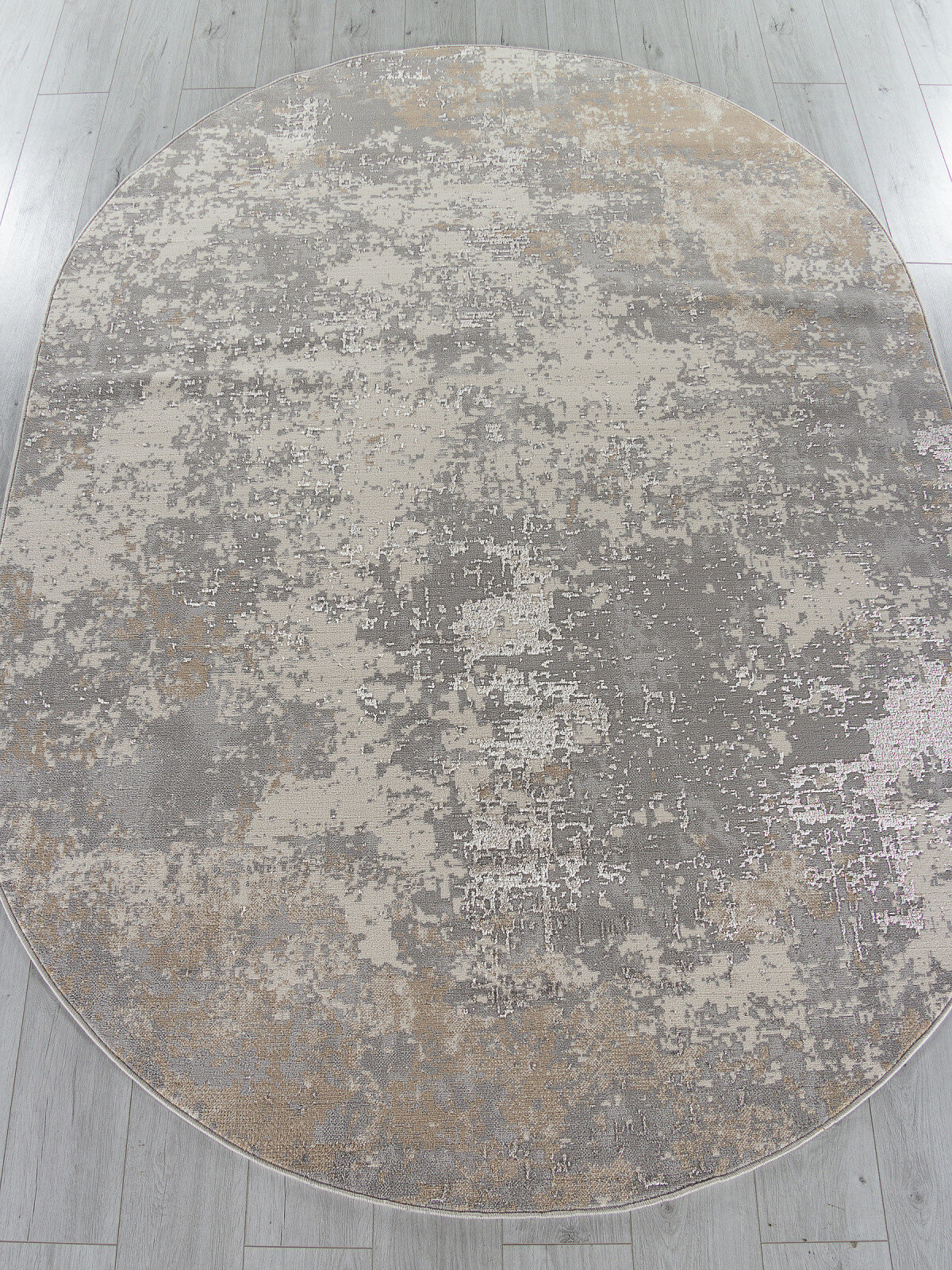 Ковер Современный Овал beige 1.6x2.3м