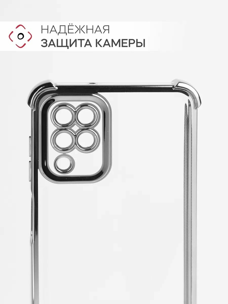 Чехол на Samsung А12 / М12 силикон противоударный; защита камеры — фото 1