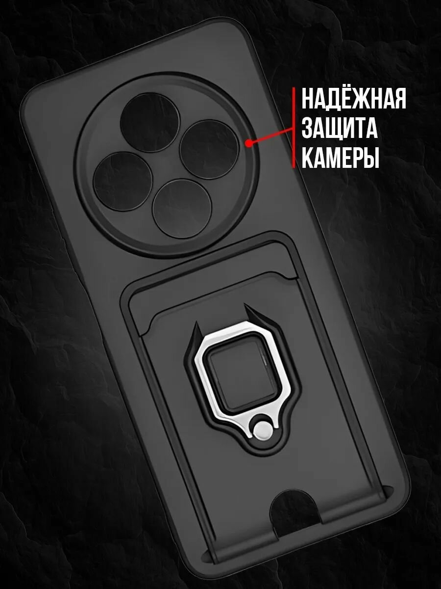 Чехол на Tecno Spark 30С пластик; металл; силикон противоударный; защита камеры — фото 1