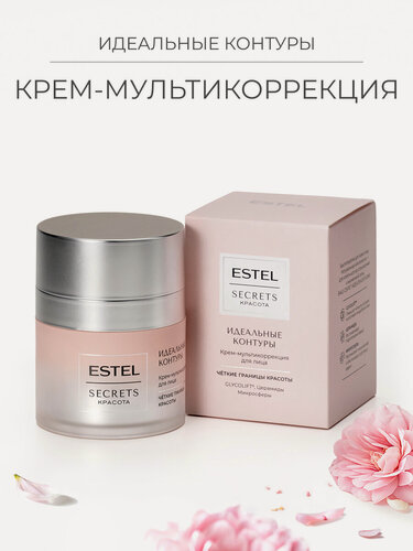 Изображение товара Крем для лица с церамидами ESTEL Secrets Красота мультикоррекция 50 мл